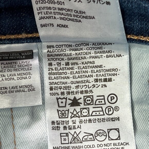 Levis 511 Jeans Mens 32 X 32 Slim Straight Leg Blue Stretch Denim - Picture 6 of 10